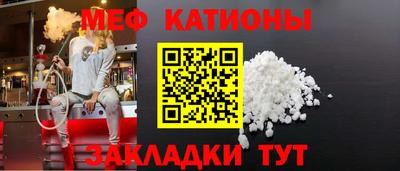apvp Мариинск