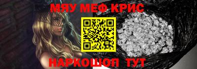 apvp Мариинск
