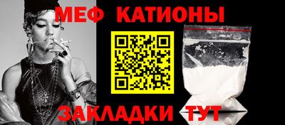 мет Малгобек