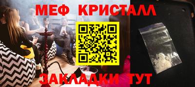 apvp Мариинск
