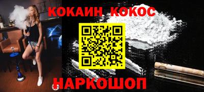 мет Малгобек