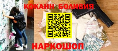 apvp Мариинск