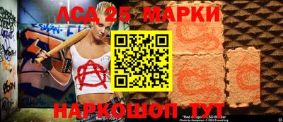spice Малоярославец