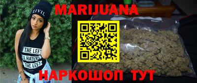 мет Малгобек