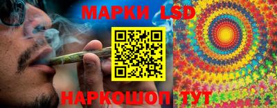 мет Малгобек