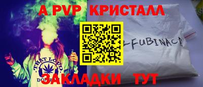 мет Малгобек