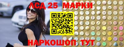 apvp Мариинск