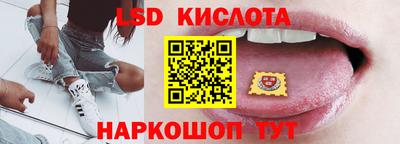 мет Малгобек
