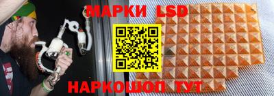 apvp Мариинск