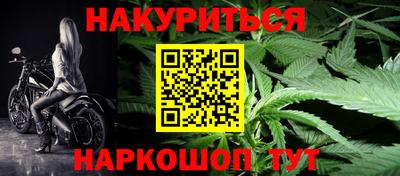 spice Малоярославец