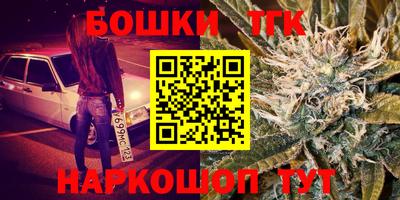spice Малоярославец