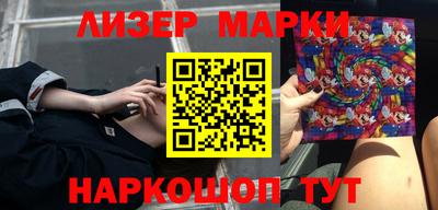 мет Малгобек