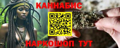 apvp Мариинск