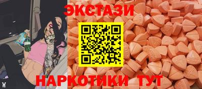 apvp Мариинск