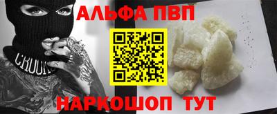 мет Малгобек