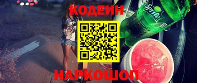 apvp Мариинск
