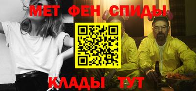 apvp Мариинск