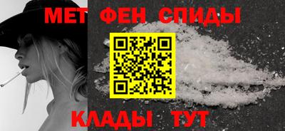 apvp Мариинск