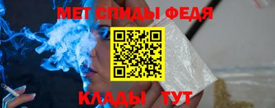 мет Малгобек