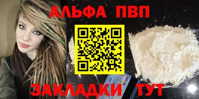 мет Малгобек