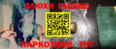 apvp Мариинск