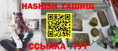 spice Малоярославец