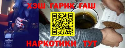 мет Малгобек