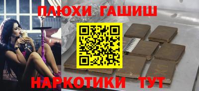 spice Малоярославец