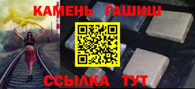 spice Малоярославец
