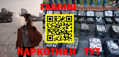 spice Малоярославец