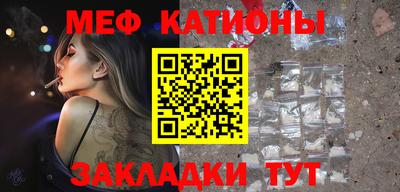 мет Малгобек