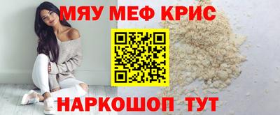 мет Малгобек